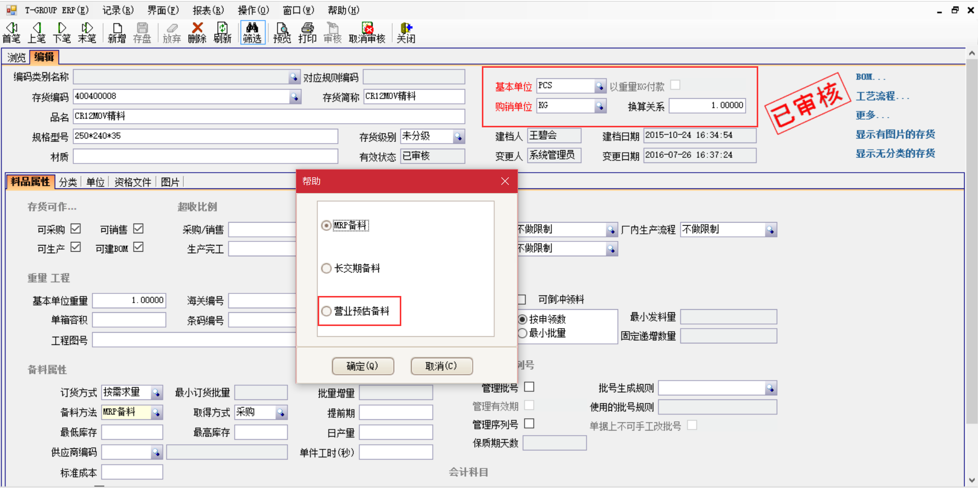 揭秘开云官方网页版-开云(中国)
中的“精”、“适”、“灵”