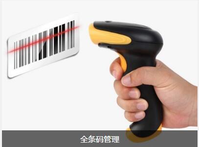 开云官方网页版-开云(中国)
对企业内部控制四大影响