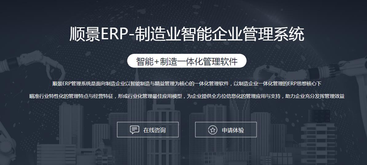 开云官方网页版-开云(中国)
上线后如何做好运营维护?