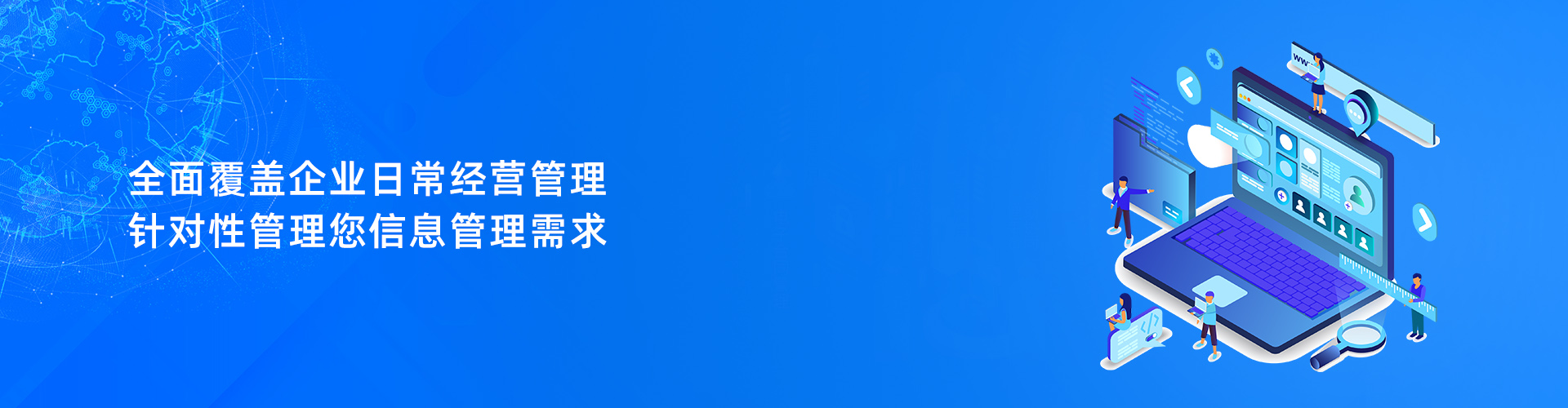 开云官方网页版-开云(中国)
