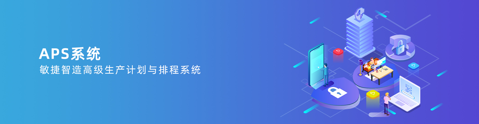 开云官方网页版-开云(中国)
