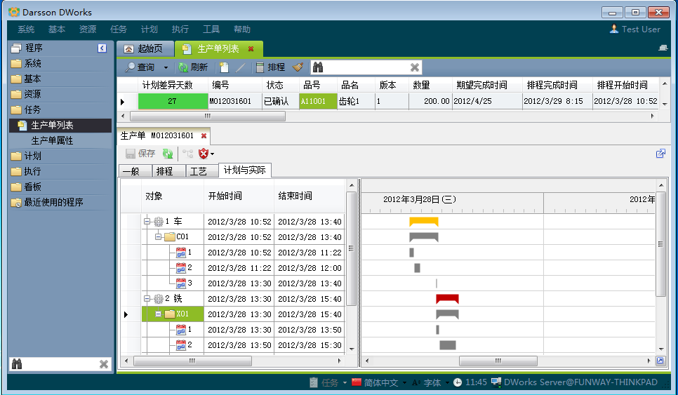 如何克服开云官方网页版-开云(中国)
实施的挑战?